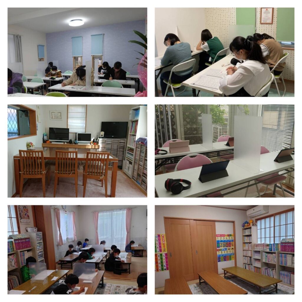 学研光国教室は6部屋あります。